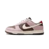 Nike Dunk Low WMNS Neapolitan Womens