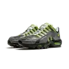 Nike Air Max 95 NDSTRKT Neon Mens