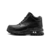 Air Max Goadome Mens