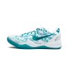 Nike Kobe 8 Protro Radiant Emerald Mens