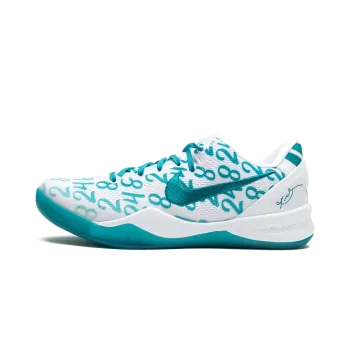 Nike Kobe 8 Protro Radiant Emerald Mens
