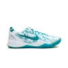 Nike Kobe 8 Protro Radiant Emerald Mens
