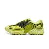 Nike Air Pegasus Wave LIGHT LEMON TWIST Mens
