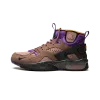 ACG Air Mowabb OG Trail End Brown Mens