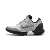 Nike Hyper Adapt 1.0 White/Black Mens