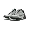 Nike Hyper Adapt 1.0 White/Black Mens