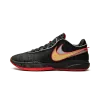 Nike LeBron 20 Trinity Mens