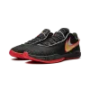 Nike LeBron 20 Trinity Mens