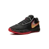 Nike LeBron 20 Trinity Mens