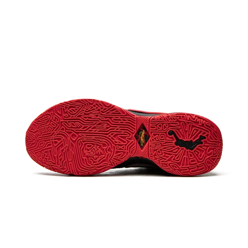 Nike LeBron 20 Trinity Mens