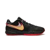 Nike LeBron 20 Trinity Mens