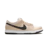 Nike SB Dunk Low Albino & Preto - Jiu Jitsu Mens