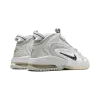 Nike AIR MAX PENNY Photon Dust Mens
