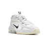 Nike AIR MAX PENNY Photon Dust Mens