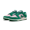 Nike Dunk Low Back 9 - Masters Mens