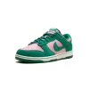Nike Dunk Low Back 9 - Masters Mens