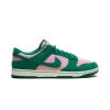 Nike Dunk Low Back 9 - Masters Mens