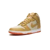 Nike Dunk High Gold Canvas Mens