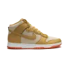 Nike Dunk High Gold Canvas Mens