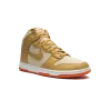 Nike Dunk High Gold Canvas Mens