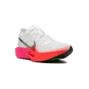 Nike ZoomX Vaporfly 3 WMNS Bright Crimson Womens