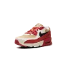 Nike Air Max 90 PS Sesame Pre School