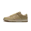 Nike Dunk Low Khaki / Gum Mens
