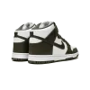 Nike Dunk High Cargo Khaki Mens