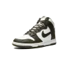 Nike Dunk High Cargo Khaki Mens