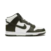 Nike Dunk High Cargo Khaki Mens
