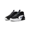 Nike Air Max Penny GS Orlando Grade School