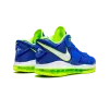 Nike LeBron 8 V2 Low Sprite 2021 Mens