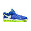 Nike LeBron 8 V2 Low Sprite 2021 Mens