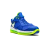 Nike LeBron 8 V2 Low Sprite 2021 Mens