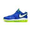 Nike LeBron 8 V2 Low Sprite 2021 Mens