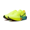 Nike ZoomX Vaporfly 3 Fast Pack Mens