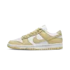 Nike Dunk Low Team Gold Mens