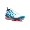 Nike Air Vapormax Plus Citron Pulse Mens