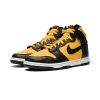 Nike Dunk High Reverse Goldenrod - Bruce Lee Mens