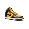 Nike Dunk High Reverse Goldenrod - Bruce Lee Mens