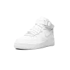 Nike Air Force 1 Mid GS Triple White Grade School