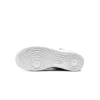 Nike Air Force 1 Mid GS Triple White Grade School