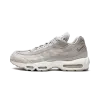 Nike Air Max 95 Cobblestone Mens