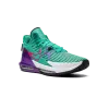 Nike LeBron Witness VI Clear Emerald / Wild Berry Mens