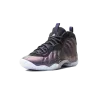 Nike Air Foamposite One Eggplant Grade School