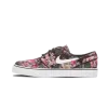 Nike Zoom Stefan Janoski PR Floral Camo Mens