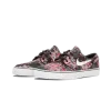 Nike Zoom Stefan Janoski PR Floral Camo Mens