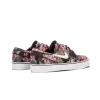 Nike Zoom Stefan Janoski PR Floral Camo Mens