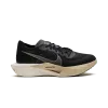 Nike ZoomX Vaporfly 3 Black Metallic Gold Grain Mens