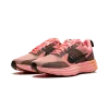 Nike Lunar Roam Premium Pink Sherbet Mens